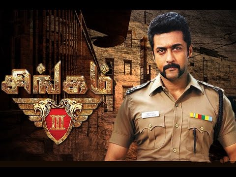 Singam 3