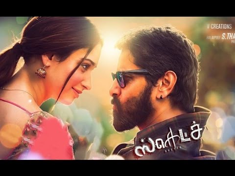 Sketch movie review Just one question why Vikram why  Moviereview News   The Indian Express