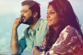 Thalli Pogathey Song Lyrics