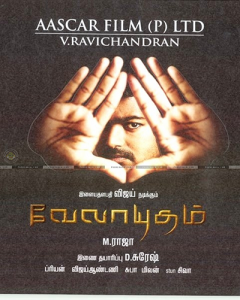 Velayudham