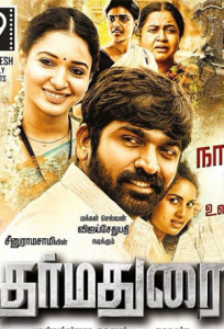 Dharmadurai