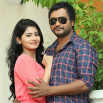 urumeen 1