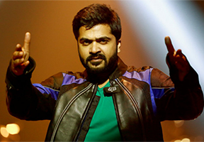 Showkali Song Lyrics