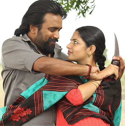 Pagaivanukku Arulvaai Song Lyrics