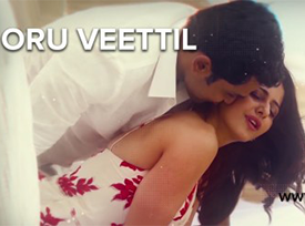 Oru Veettil Song Lyrics