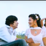 Atho Vanile Nila Song Lyrics