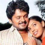 Pothi Vecha Song Lyrics