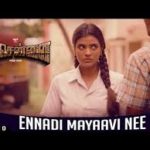 Ennadi Maayavi Nee Song Lyrics