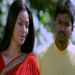 Udhaya Udhaya Ularugiren Song Lyrics