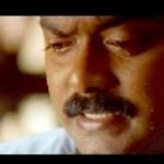 Saami Kodutha Varam Sad Song Lyrics