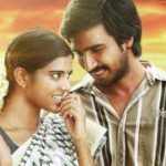 kadhal desam thendrale lyrics