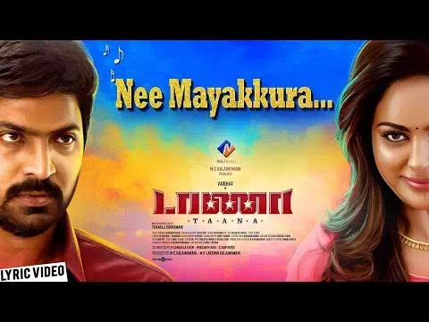 Nee Mayakkura Song