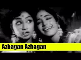 Azhagan Azhagan Song Lyrics