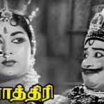 Raja Raja Maha Raja Veeraprathaaban