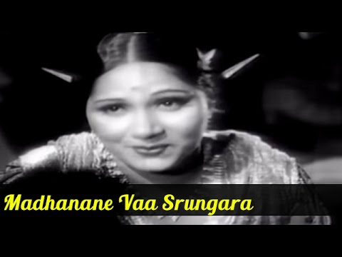 Madhanane Vaa Srungara Song Lyrics