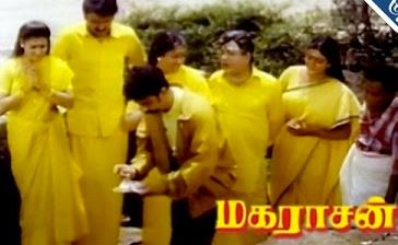 Entha Velu Song Lyrics