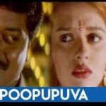 Poopupuva Song