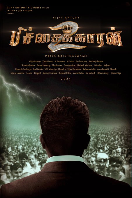 pichakkaran 2 tamil film first look image