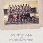 Mudhal Nee Mudivum Nee