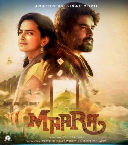 Unnaithanae Song Lyrics