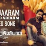 Sanjaaram Song