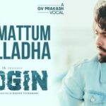 No Mattum Solladha