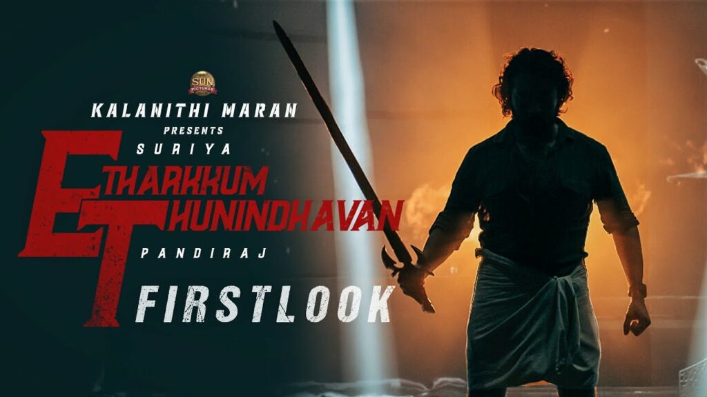 Etharkkum Thunindhavan Film 2021 Etharkkum Thunindhavan Song Lyrics