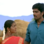 Dheena