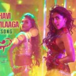 Madhavi Ponmayilaaga Song