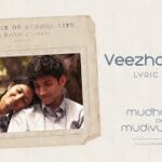 Veezhaadhae Song