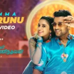 summa surrunu song image edharkkum thunindhavan film_result