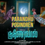 Parandhu Pogindren