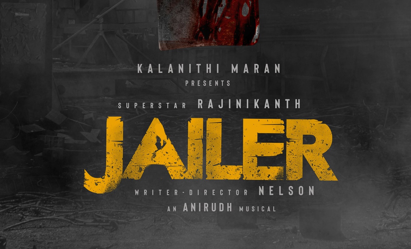 jailer firstlook image rajini film