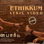 Ethikkum Song