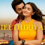 Theethiriyaai Song