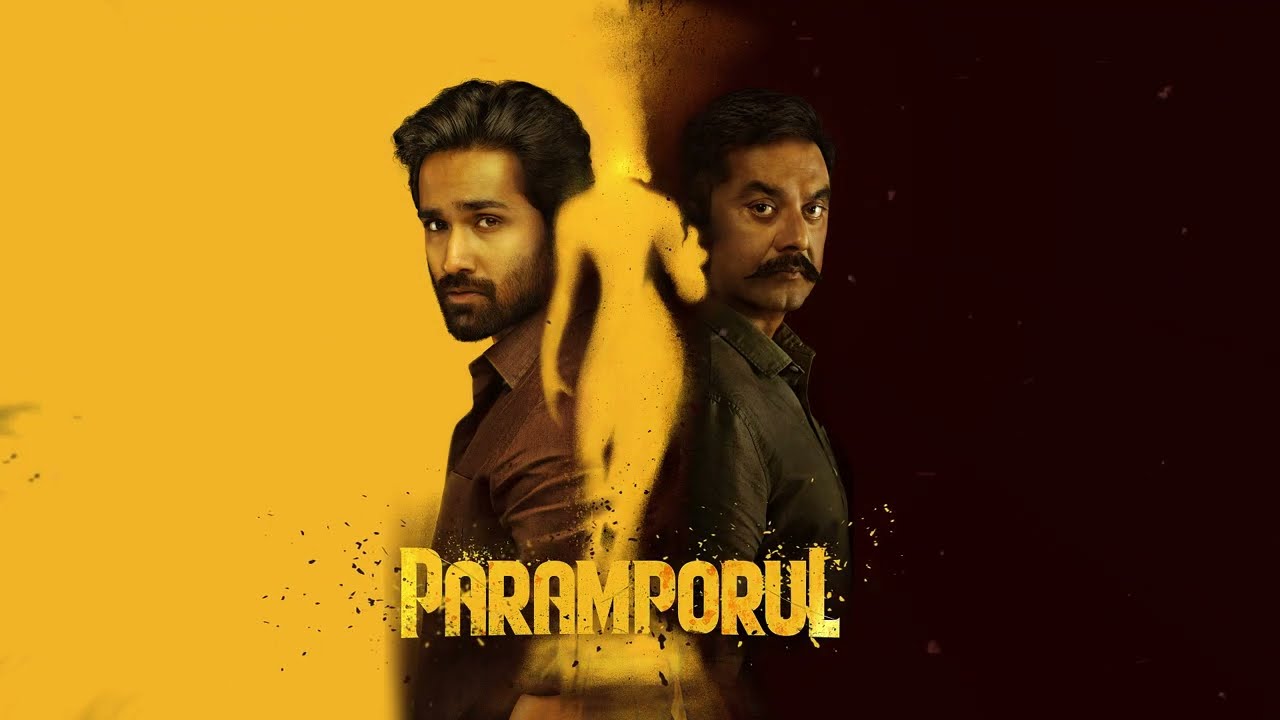 Paramporul