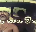 Sela Illai Ravikka Illa Song