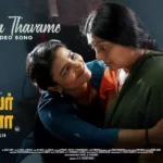 Anandha Thavame Song