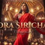 Ora Siricha Song