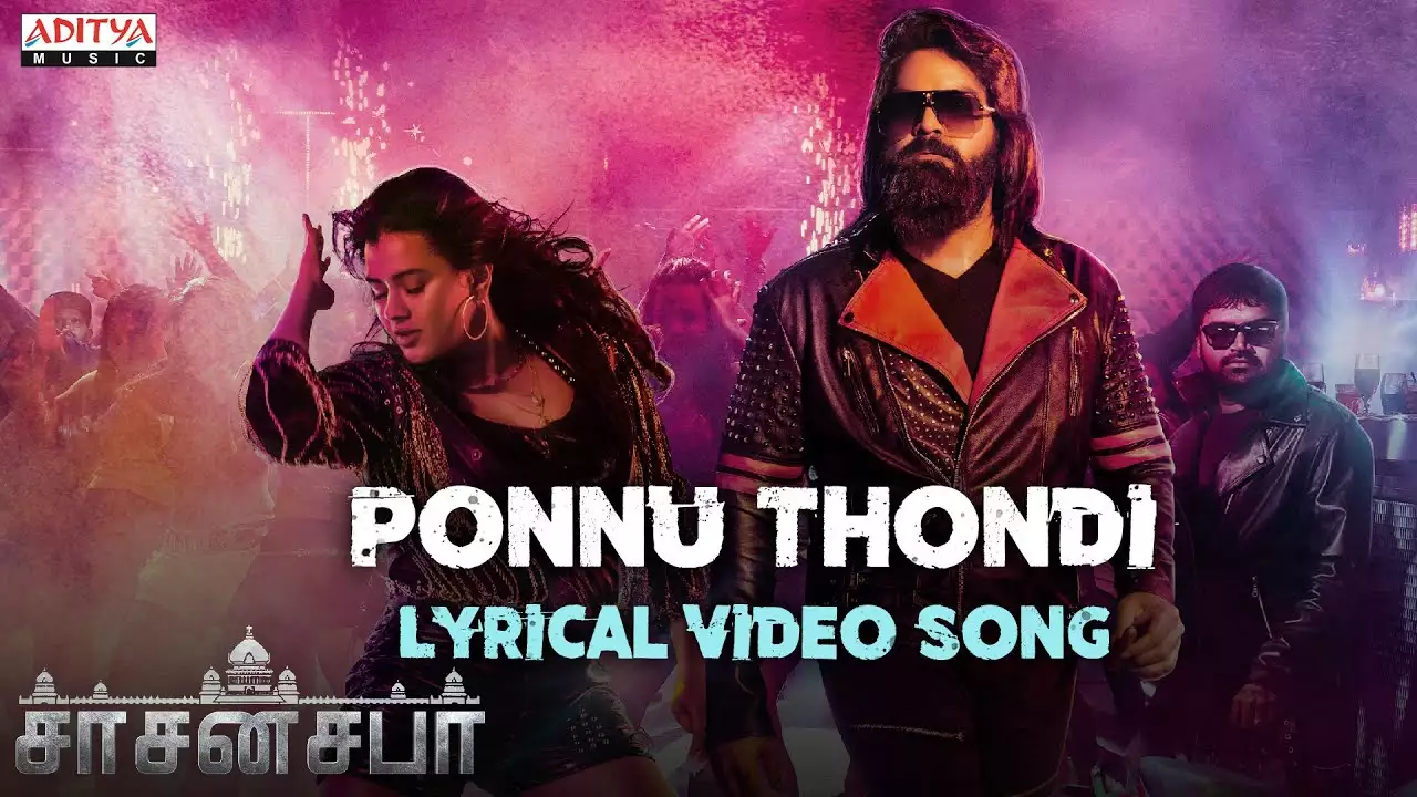 Ponnu Thondi Song