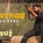 Ethir Ethire Song