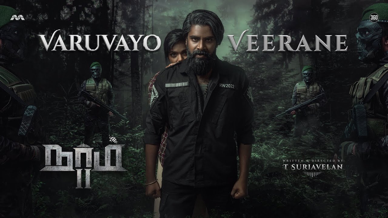 Varuvayo Veerane Song Lyrics