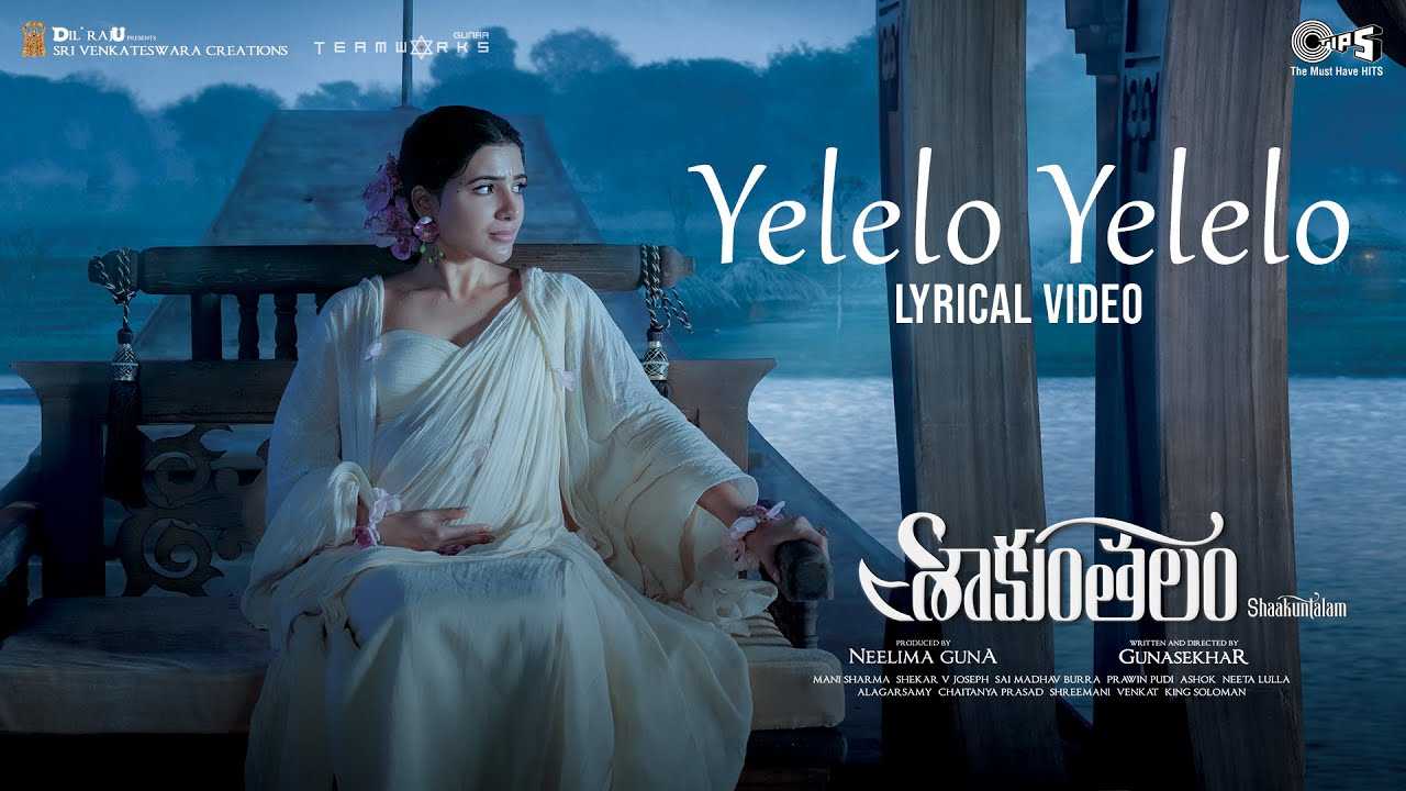 Yelelo Yelelo Song