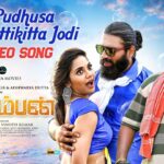 Nanga Pudhusa Kattikitta Jodi Song