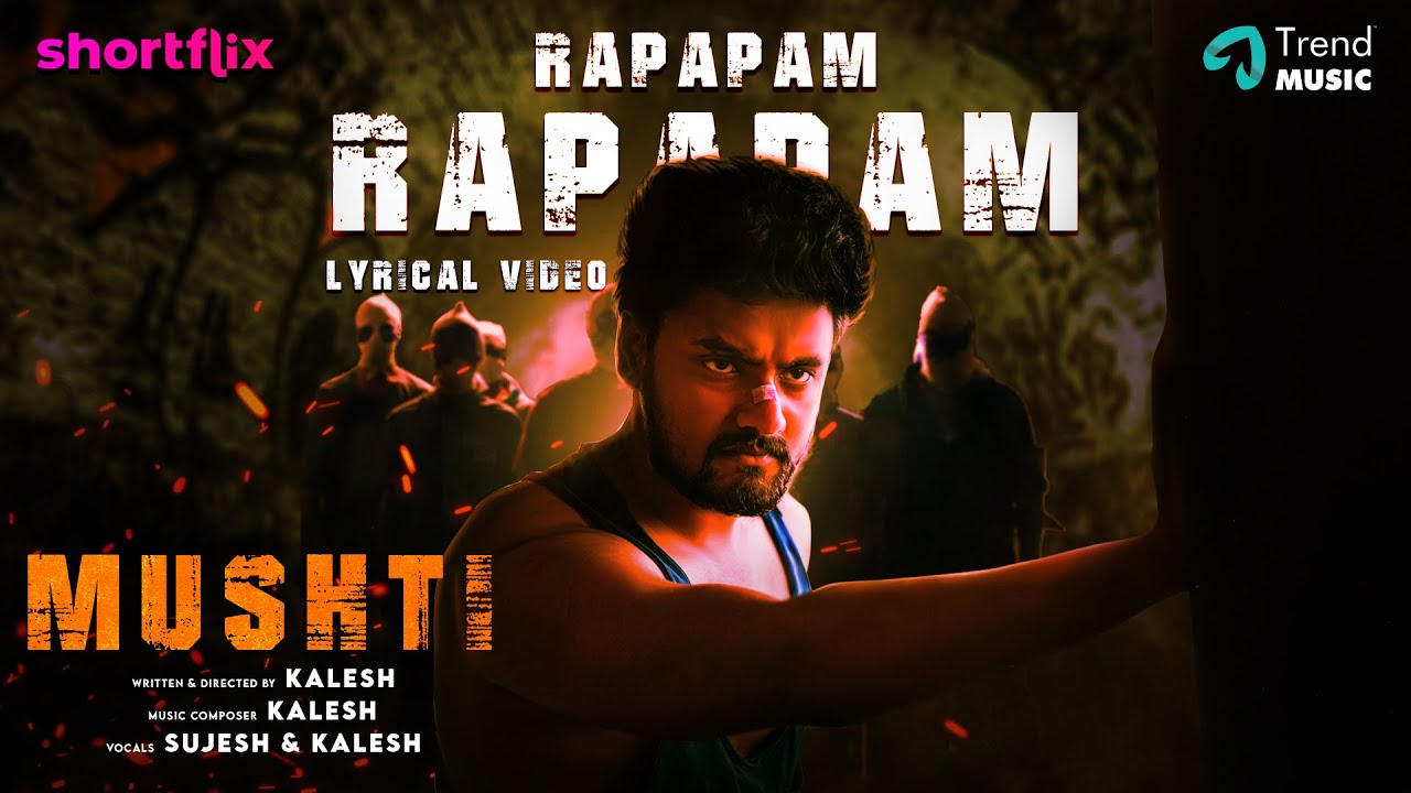 Rapapam Rapapam Song