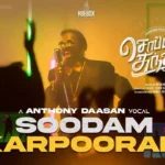 Soodam Karpooram Song