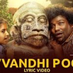 Sevvandhi Poove Song