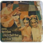 Vaanga Mappillai Vaanga Song