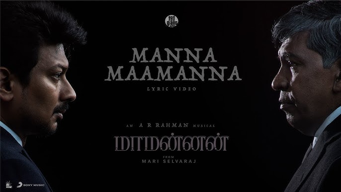 Manna Maamanna Song