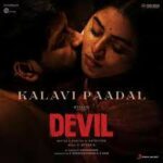 Kalavi Paadal Song